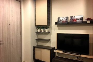 1 Bedroom Condo for rent in Centric Ari Station, Sam Sen Nai, Bangkok near BTS Ari