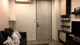 1 Bedroom Condo for rent in Centric Ari Station, Sam Sen Nai, Bangkok near BTS Ari