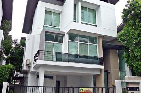 4 Bedroom House for sale in NIRVANA BEYOND RAMA 9-RAMKHAMHAENG, Suan Luang, Bangkok near MRT Ramkhamhaeng 12