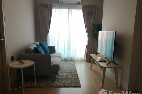 1 Bedroom Condo for rent in Lumpini Suite Dindaeng - Ratchaprarop, Sam Sen Nai, Bangkok near MRT Rang Nam