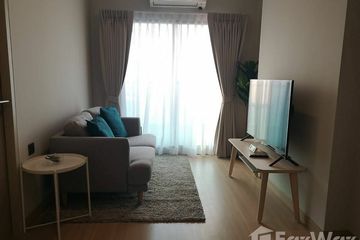 1 Bedroom Condo for rent in Lumpini Suite Dindaeng - Ratchaprarop, Sam Sen Nai, Bangkok near MRT Rang Nam