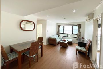 2 Bedroom Condo for sale in Lumpini Ville Sukhumvit 77, Suan Luang, Bangkok near BTS On Nut