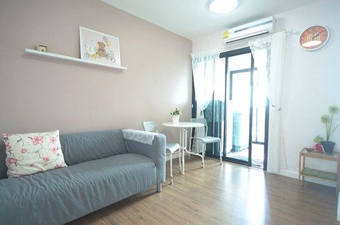 1 Bedroom Condo for sale in I CONDO Kaset, Sena Nikhom, Bangkok near MRT Phahon Yothin