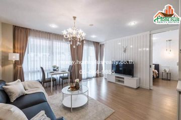 1 Bedroom Condo for Sale or Rent in Happy Condo Ladprao 101, Khlong Chaokhun Sing, Bangkok