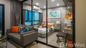 1 Bedroom Condo for rent in Dusit D2 Residence Hua Hin, Nong Kae, Prachuap Khiri Khan