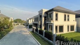 5 Bedroom House for sale in Grand Bangkok Boulevard Ramintra-Kasetnawamin, Khan Na Yao, Bangkok near MRT Nopparat