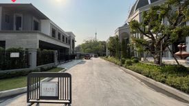 5 Bedroom House for sale in Grand Bangkok Boulevard Ramintra-Kasetnawamin, Khan Na Yao, Bangkok near MRT Nopparat