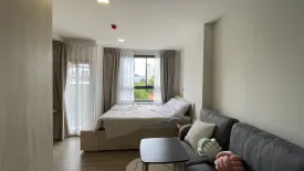 1 Bedroom Condo for rent in The Muve Bangna, Bang Na, Bangkok near MRT Si Iam