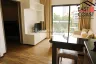 1 Bedroom Condo for Sale or Rent in Nong Prue, Chonburi