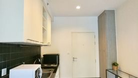 1 Bedroom Condo for rent in The Seed Mingle, Thung Maha Mek, Bangkok near MRT Lumpini