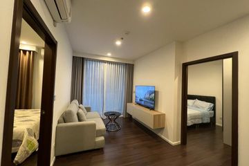 2 Bedroom Condo for rent in Whizdom Connect Sukhumvit, Bang Chak, Bangkok near BTS Punnawithi