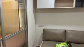 1 Bedroom Condo for rent in Lumpini Place Rama4 - Ratchadapisek, Khlong Toei, Bangkok near MRT Queen Sirikit National Convention Centre