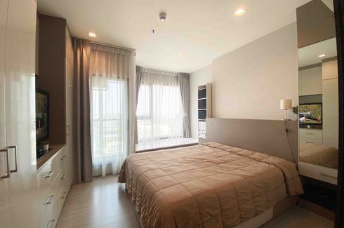 1 Bedroom Condo for sale in Life Sukhumvit 62, Bang Chak, Bangkok near BTS Bang Chak