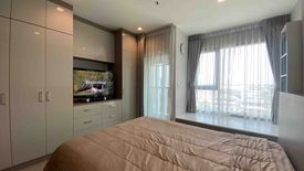 1 Bedroom Condo for sale in Life Sukhumvit 62, Bang Chak, Bangkok near BTS Bang Chak