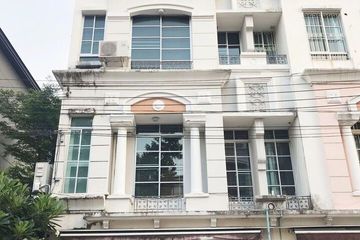 3 Bedroom Townhouse for rent in Baan Klang Muang Rama 9 - Ladprao, Wang Thonglang, Bangkok
