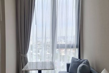 1 Bedroom Condo for rent in Mazarine Ratchayothin, Chan Kasem, Bangkok near BTS Ratchayothin