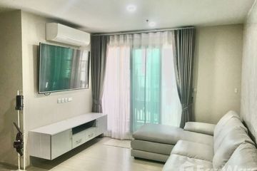 2 Bedroom Condo for sale in Life Ladprao, Chom Phon, Bangkok near BTS Ladphrao Intersection