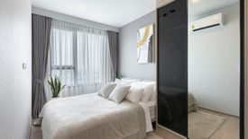 1 Bedroom Condo for sale in Chewathai Kaset-Nawamin, Sena Nikhom, Bangkok