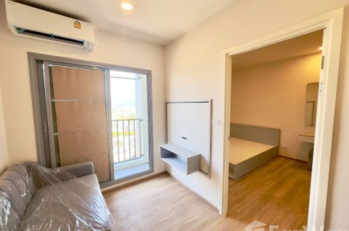 1 Bedroom Condo for rent in Hat Yai, Songkhla