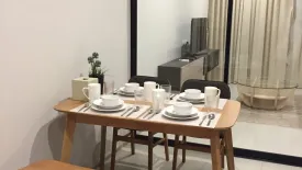 1 Bedroom Condo for rent in Noble Ploenchit, Lumpini, Bangkok near BTS Ploen Chit