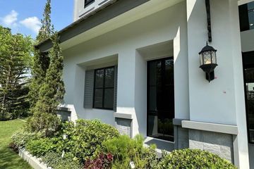 5 Bedroom House for rent in Nantawan Rama 9 - New Krungthepkretha, Saphan Sung, Bangkok