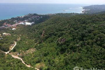 Land for sale in Maret, Surat Thani