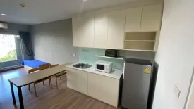 1 Bedroom Condo for sale in The Seed Musee, Khlong Tan, Bangkok near BTS Phrom Phong