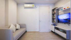 1 Bedroom Condo for rent in THE BASE Downtown - Phuket, Wichit, Phuket