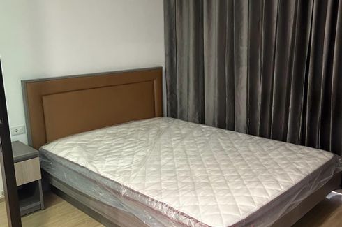 1 Bedroom Condo for rent in The One Plus Grade Huamark, Hua Mak, Bangkok near MRT Si Kritha