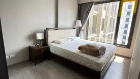 2 Bedroom Condo for rent in Nye by Sansiri, Khlong Ton Sai, Bangkok near BTS Wongwian Yai