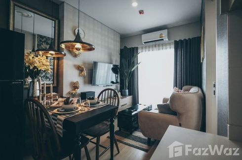 1 Bedroom Condo for rent in Lumpini Suite Phetchaburi - Makkasan, Makkasan, Bangkok near Airport Rail Link Makkasan