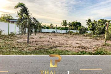 Land for sale in Samnak Thon, Rayong