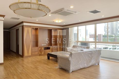 3 Bedroom Condo for rent in Sawang Apartment, Thung Maha Mek, Bangkok near BTS Sueksa Witthaya