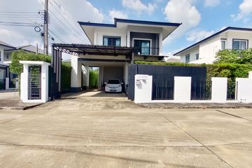 3 Bedroom House for sale in Baan Sirada Sansai, San Sai Noi, Chiang Mai