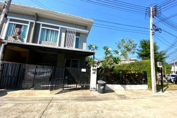 3 Bedroom House for sale in Pruksa Ville Ratsada – Phuket, Ko Kaeo, Phuket