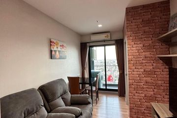1 Bedroom Condo for rent in Chapter One Midtown Ladprao 24, Chom Phon, Bangkok near MRT Lat Phrao