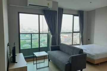 1 Bedroom Condo for rent in LUMPINI PARK PHAHON 32, Chan Kasem, Bangkok near BTS Sena Nikhom