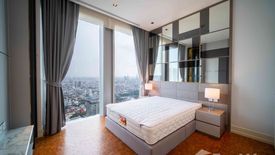 2 Bedroom Condo for rent in The Ritz - Carlton Residences at MahaNakhon, Silom, Bangkok near BTS Chong Nonsi