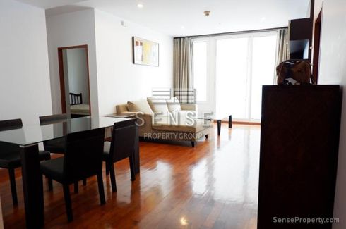 2 Bedroom Condo for sale in Siri Residence, Khlong Tan, Bangkok near BTS Phrom Phong