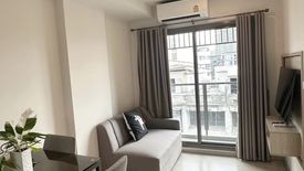 1 Bedroom Condo for rent in Phyll Phahol 34, Sena Nikhom, Bangkok near BTS Sena Nikhom