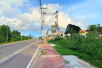 Land for Sale or Rent in Na Jomtien, Chonburi