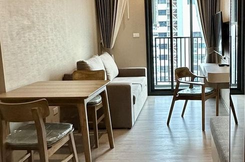 1 Bedroom Condo for rent in THE BASE Phetchaburi-Thonglor, Bang Kapi, Bangkok near MRT Phetchaburi