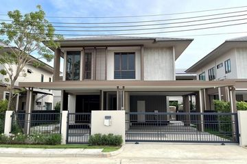 4 Bedroom House for sale in Burasiri Krungthep Kreetha, Hua Mak, Bangkok