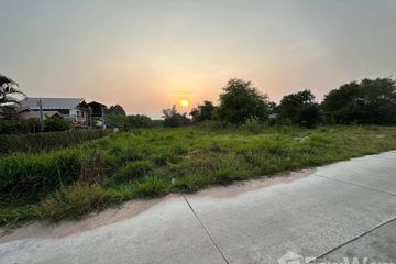 Land for sale in Map Yang Phon, Rayong