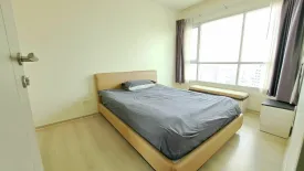 2 Bedroom Condo for rent in Life Ratchadapisek, Huai Khwang, Bangkok near MRT Huai Khwang