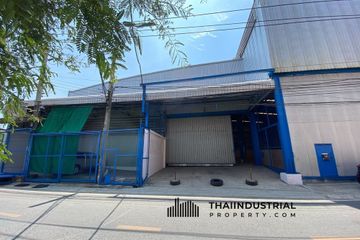 Warehouse / Factory for sale in Bang Sao Thong, Samut Prakan