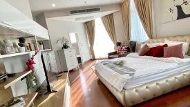 5 Bedroom Condo for sale in Supalai Wellington, Huai Khwang, Bangkok near MRT Thailand Cultural Centre