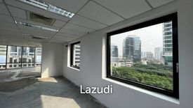 Office for rent in 208 Wireless Road Building, Langsuan, Bangkok near BTS Ploen Chit