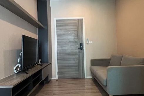 1 Bedroom Condo for rent in Notting Hill Sukhumvit 105, Bang Na, Bangkok near BTS Bearing