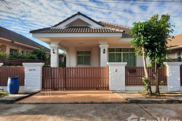 3 Bedroom House for sale in Baan Surinda 1, Mueang Kao, Khon Kaen